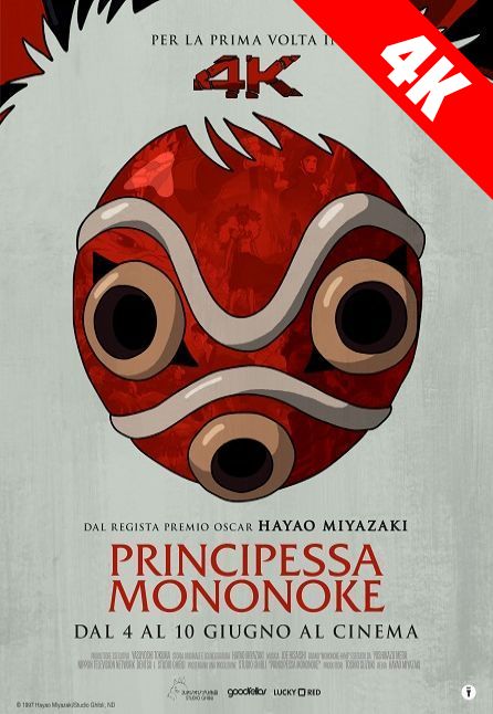 PRINCIPESSA MONONOKE - RIEDIZIONE 2026 | 4K